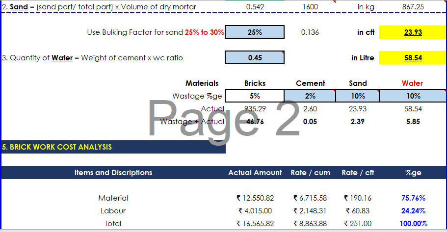 Brick Work Calculator - Image 4